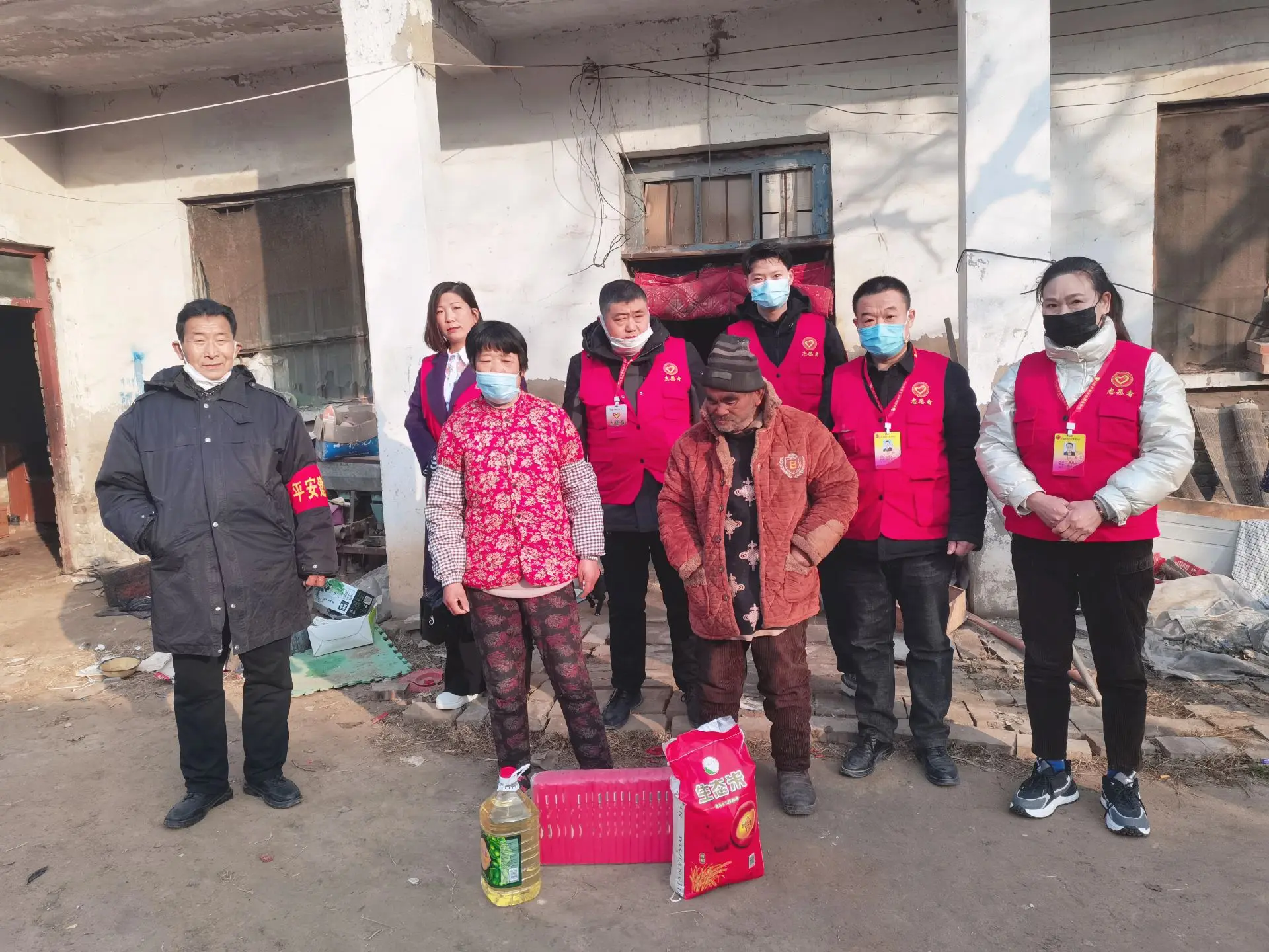 Voltaglands team community support activity